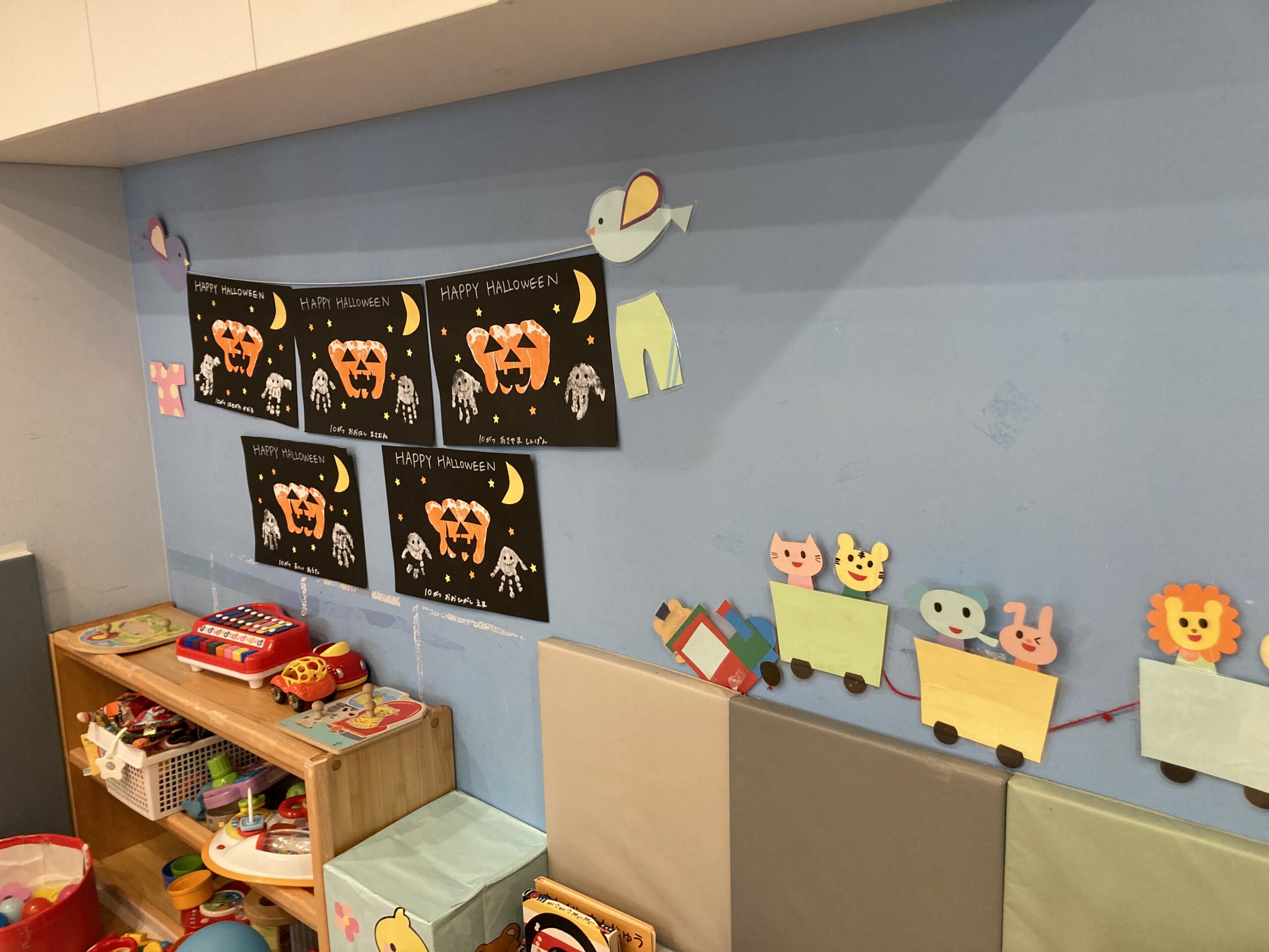 ハロウィン0歳児室